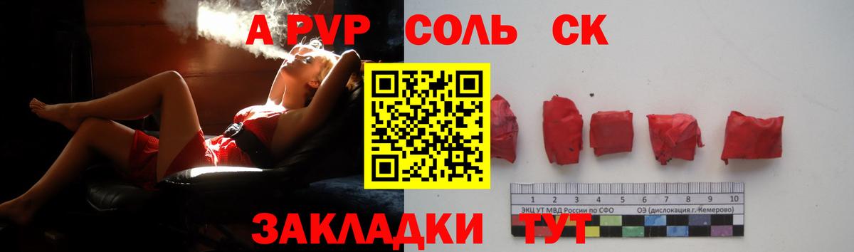 Кокаин Нижний Новгород