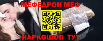 марки lsd Старая Купавна