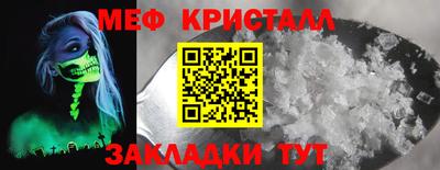 марки lsd Старая Купавна