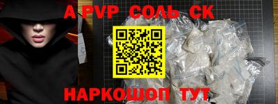 ПСИЛОЦИБИНОВЫЕ ГРИБЫ Тара
