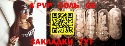 ПСИЛОЦИБИНОВЫЕ ГРИБЫ Тара