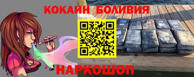 ГАЛЛЮЦИНОГЕННЫЕ ГРИБЫ Среднеуральск