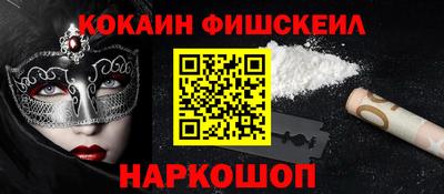 марки lsd Татарск