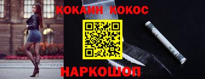 ГАЛЛЮЦИНОГЕННЫЕ ГРИБЫ Среднеуральск