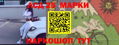 ГАЛЛЮЦИНОГЕННЫЕ ГРИБЫ Среднеуральск