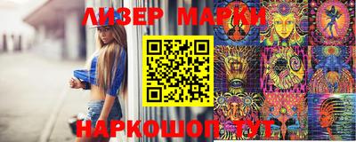 MDMA Ставрополь