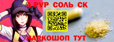 ГАЛЛЮЦИНОГЕННЫЕ ГРИБЫ Тверь