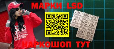 ГАЛЛЮЦИНОГЕННЫЕ ГРИБЫ Тверь