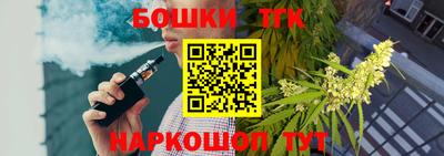 MDMA Ставрополь