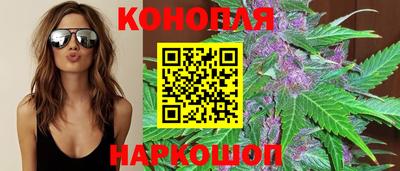 ГАЛЛЮЦИНОГЕННЫЕ ГРИБЫ Среднеуральск