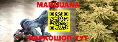 MDMA Ставрополь