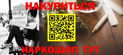 ГАЛЛЮЦИНОГЕННЫЕ ГРИБЫ Среднеуральск