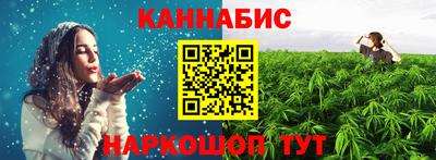 марки lsd Старая Купавна