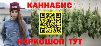 ГАЛЛЮЦИНОГЕННЫЕ ГРИБЫ Среднеуральск