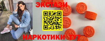 ГАЛЛЮЦИНОГЕННЫЕ ГРИБЫ Среднеуральск