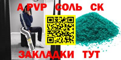 ГАЛЛЮЦИНОГЕННЫЕ ГРИБЫ Тверь