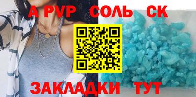 ГАЛЛЮЦИНОГЕННЫЕ ГРИБЫ Среднеуральск