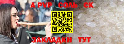 ГАЛЛЮЦИНОГЕННЫЕ ГРИБЫ Среднеуральск