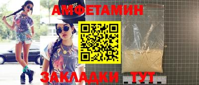 марки lsd Татарск