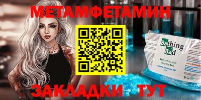 ГАЛЛЮЦИНОГЕННЫЕ ГРИБЫ Среднеуральск