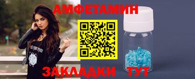 ГАЛЛЮЦИНОГЕННЫЕ ГРИБЫ Среднеуральск