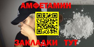 марки lsd Старая Купавна