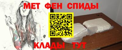 марки lsd Старая Купавна