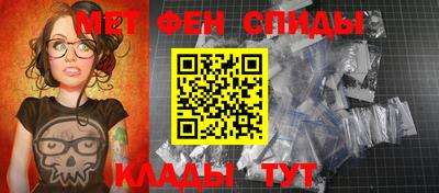 марки lsd Старая Купавна
