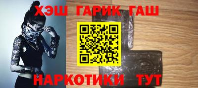 ГАЛЛЮЦИНОГЕННЫЕ ГРИБЫ Тверь