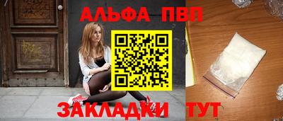 ГАЛЛЮЦИНОГЕННЫЕ ГРИБЫ Среднеуральск