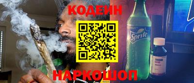 MDMA Ставрополь