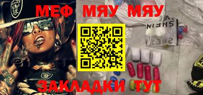 марки lsd Старая Купавна