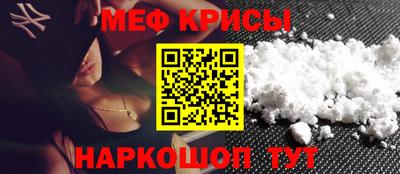 марки lsd Старая Купавна